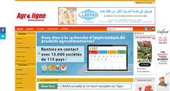 Desktop Screenshot of agroligne.com