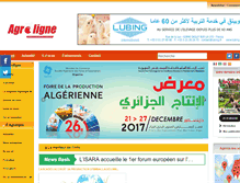 Tablet Screenshot of agroligne.com